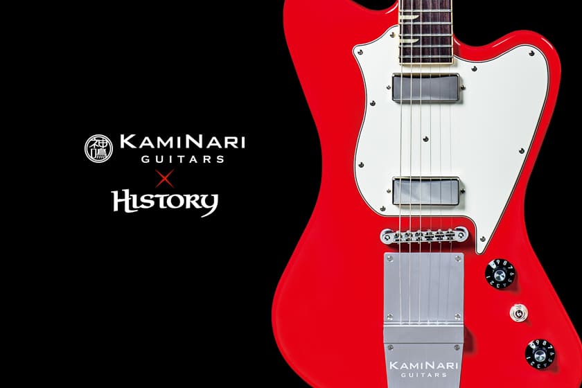 HISTORY × KAMINARI GUITARS KH-CYGNETBodyAlde - ギター