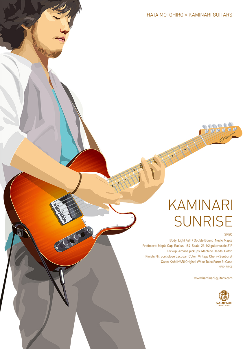 KAMINARI GUITARS | オリジナルギター・ベース・ケーブルの開発と販売